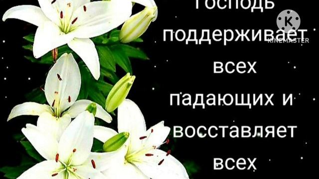 ГОСПОДЬ ЕСТЬ НАШ ВОССТАНОВИТЕЛЬ! смотреть онлайн