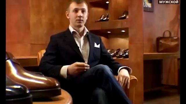 Обувь мужчины. ШКАФ 06