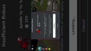 ￼чу чу Чарльз