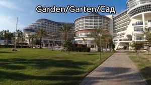Описание отеля 2023 Seaden Sea Planet Resort & Spa Турция, обзор