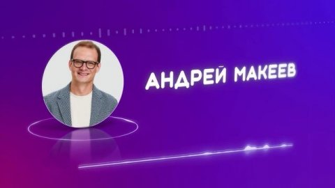 Школьное радио. Виды радиоведущих.