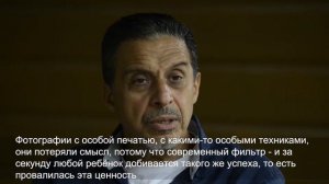 Георгий Пинхасов о художественной фотографии