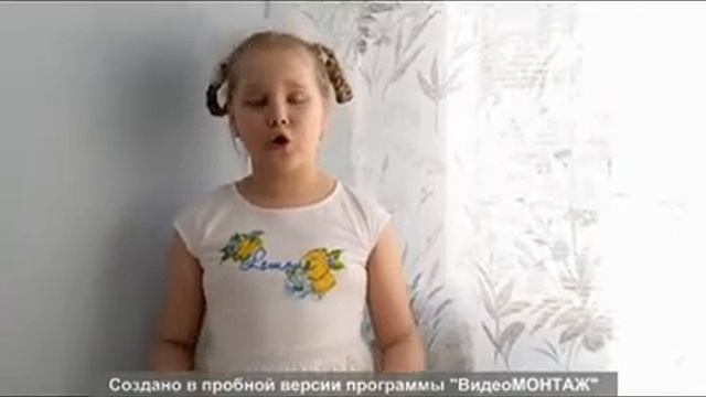 "#ЧитаемОвойне", Макарова Полина, г.о.Иваново, лицей №67, 2 кл., С.Маршак "Мальчик из села Поповки"