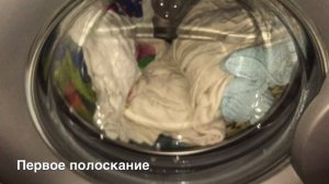 Перегруженная стирка/Кипячение постели и полотенец/Одежда малыша 95,1200 об,суперполоскание,интенсив