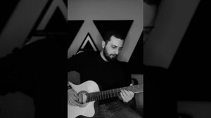 Ваграм Вазян - Любовь и Боль (K.S.Project Guitar Cover)