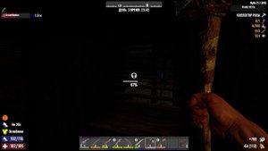 7 Days to Die /2 Серия - Продолжаем играть .