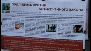 За подзатыльник в тюрьму. Челябинские родители против обновленного закона о "шлепках"