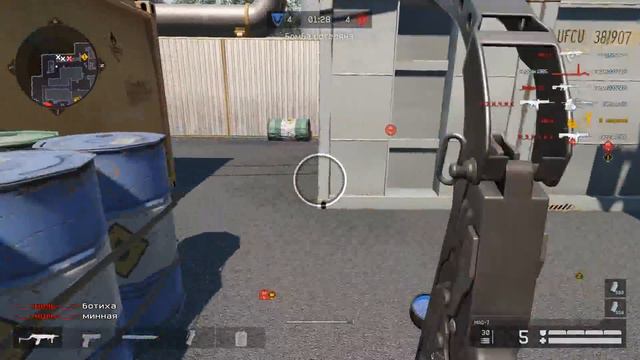 эйс маг7 смотреть онлайн