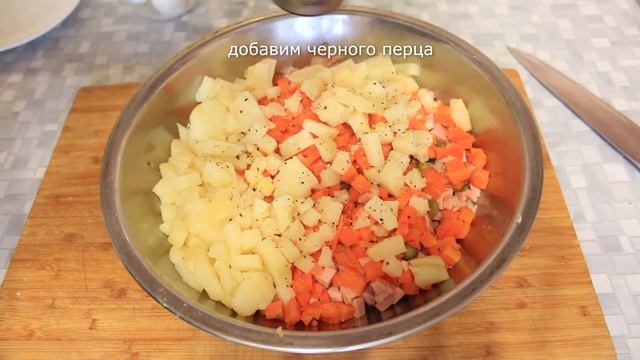 Зимний салат классический