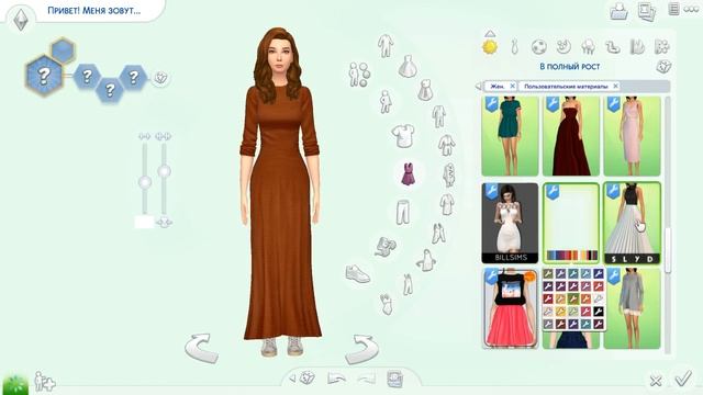 МОЯ ПАПКА MODS 1.8 ГБ The Sims 4 | ДЛЯ СЛАБЫХ ПК смотреть онлайн