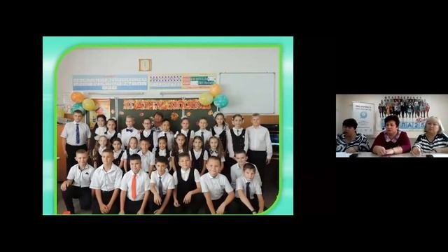 Работа классного руководителя с родителями, как одно из направлений воспитательной работы.