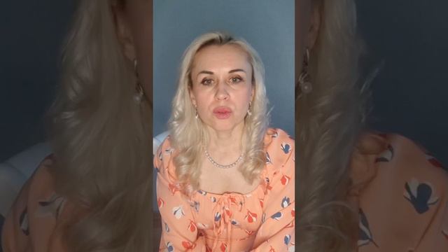 Программы жертвы