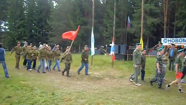 новомет-пермь