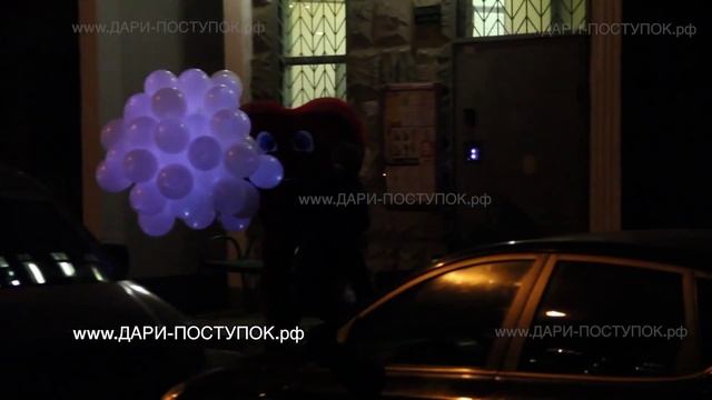 Извинение перед девушкой с помощью огненной надписи - агентство www.ДАРИ-ПОСТУПОК.рф смотреть онлайн