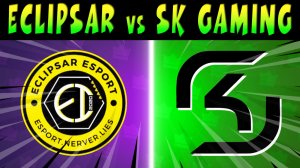 КРУТОЙ СКРИМ ИГРАЮТ - SK GAMING vs ECLIPSAR ESPORTS #brawlstars