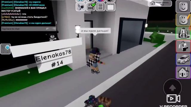 роблокс Brookhaven обзор вип дома / секретный места смотреть онлайн