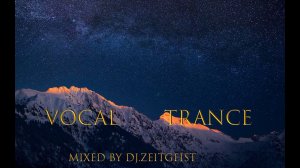 Vocal Trance