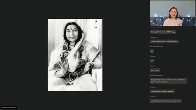 Чистка левого канала. Занятия по Сахаджа йоге для начинающих. смотреть онлайн