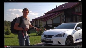 Тест-драйв  Lexus GS 450h. Бешеная Электричка!