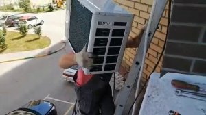 Подъем кондиционера.