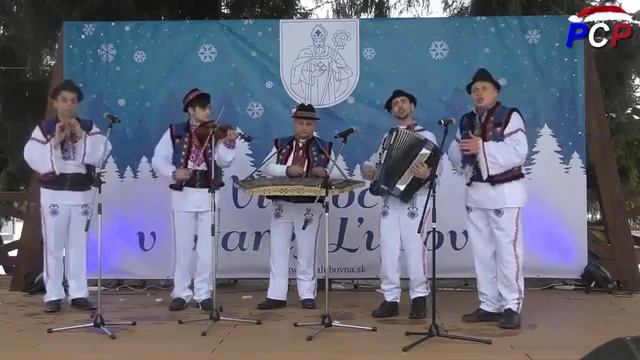 Рокаш "КАПРИЗ" из с.Дубовойе, Подкарпатя смотреть онлайн