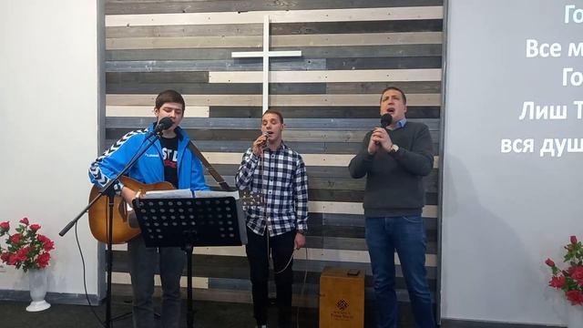 Ты, нужен мне, больше чем вчера ... смотреть онлайн