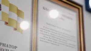 Фабрика кожи и меха ООО "ПРОГРЕСС" г. Лермонтов