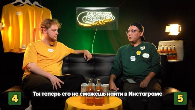 ПРОСТО ШУТКИ | S2 EP8 | Ярослав Миронов VS Аман Тюлюгенов