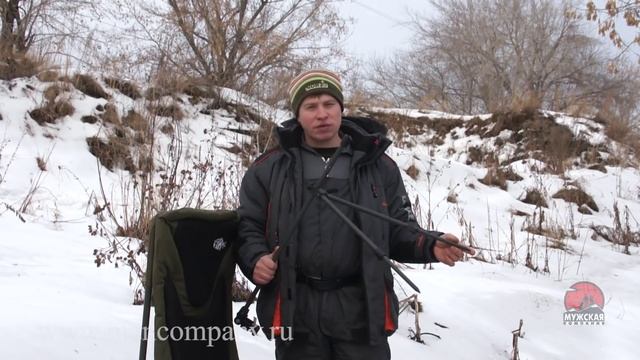 Кресло рыболовное Norfin BOSTON NF с обвесами смотреть онлайн