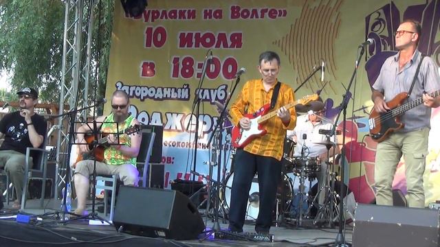 Непал - Пьяный блюз смотреть онлайн