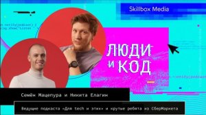 Дерево метрик для команды разработки: что измерять, как внедрять, как связать с бизнесом