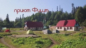 Восхождение на гору Оштен (2018)