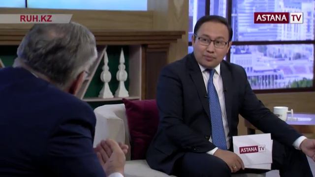 RUH.KZ (28.08.18) смотреть онлайн