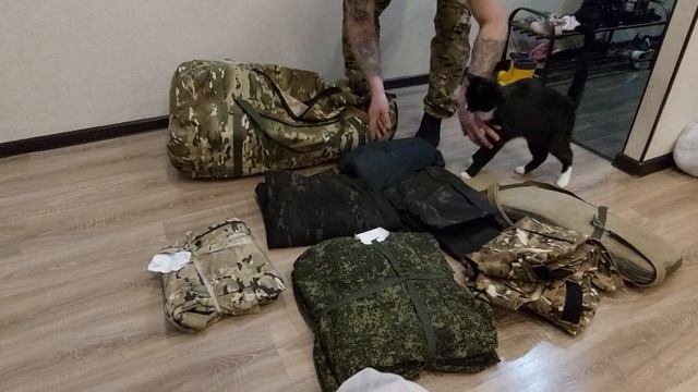 28 ноября 2021 г. смотреть онлайн