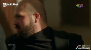 Мојот Син 102