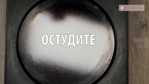 Единственный минус торта с орехами: когда начинаешь пробовать, тяжело остановиться! | Appetitno.TV