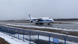 Вылет Ан-124 Руслан Волга-Днепр Аэропорт Минск / Volga-Dnepr An-124 Ruslan departure Minsk Airport