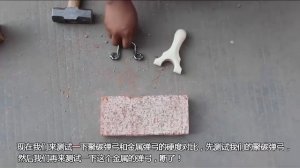 Мощная и прочная рогатка с AliExpress