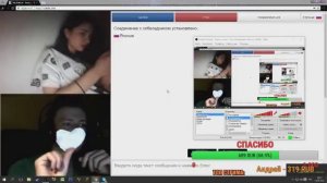 MellStroy раздел девочку #1