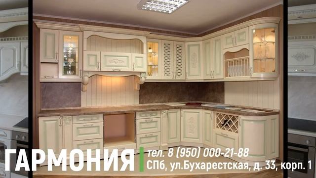 Классические кухни. Классический интерьер кухни. смотреть онлайн