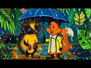 Полосатый тенрек | В гостях у дядюшки Филина (аудиосказка)