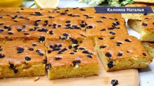Пирог 5 минутка, готовьте сразу 2 порции, он Безумно Вкусный!