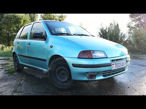FIAT PUNTO 1 или ХОРОШИЙ ВАРИАНТ первого автомобиля. // Бомж-Обзор #21 смотреть онлайн