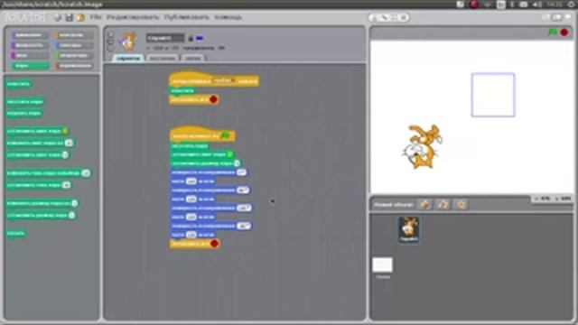 Как нарисовать квадрат в скретче