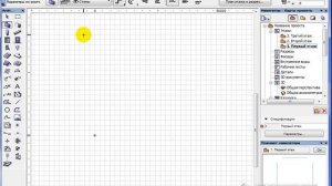 Слои в ArchiCAD