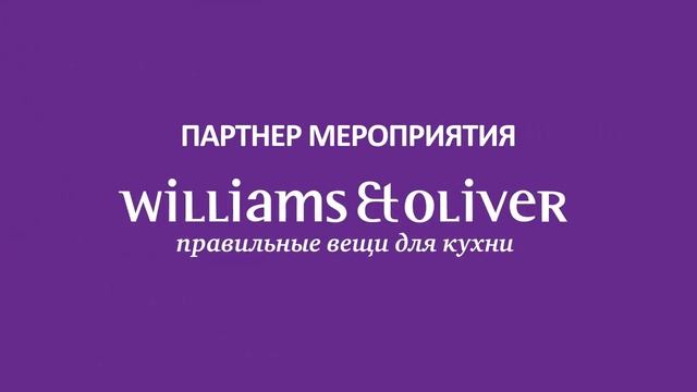Ночь распродаж в ТРЦ «Галерея Краснодар» смотреть онлайн