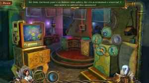 Snark Busters3 / Охотники за Снарком. Высшее общество