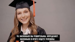 НЕ ТУПИ | Джен Синсеро - Саммари