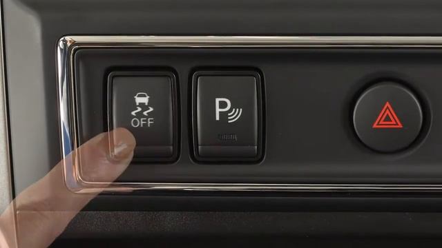 2021 Nissan TITAN - Vehicle Dynamic Control (VDC)