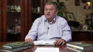 87. Канун "большого скачка" и разгром бухаринской оппозиции